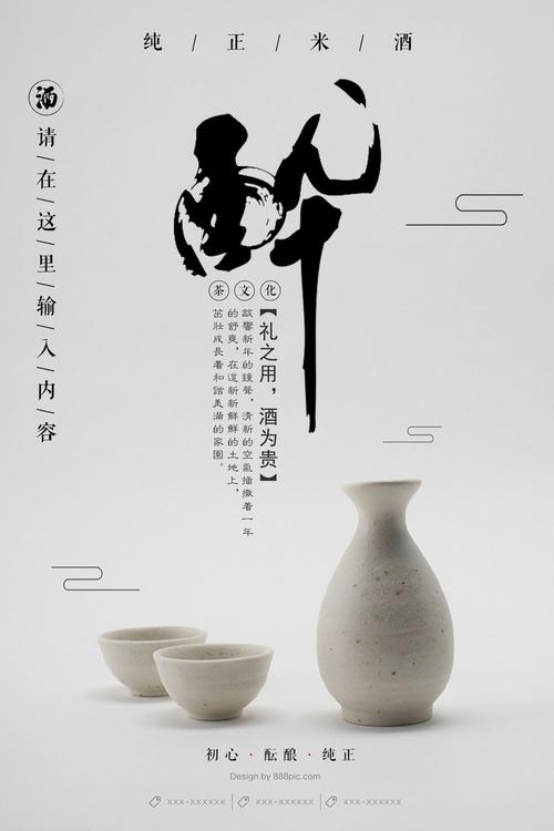 三一音乐学院证书