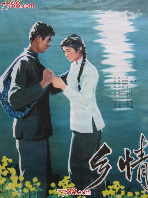 日本冈山县立大学本科毕业证